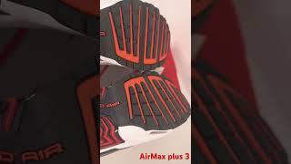 AirMax plus 3 showcase