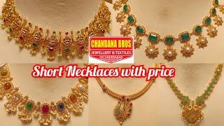 chandana brothers Exclusive short neckalces with price | new models neckalces | chandana brothers