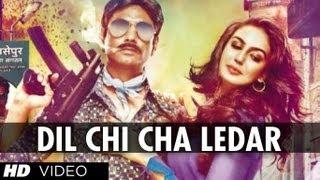 Dil Chi Cha Ledar Song | Gangs of Wasseypur 2 | Manoj Bajpai, Nawazuddin Siddiqui, Reemma Sen