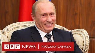 Юмор от Путина 2019: панель, бабушка, евреи и другие шутки президента