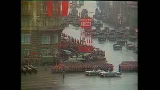 HD Soviet October Revolution Parade, 1976 Part I Парад 7 Ноября