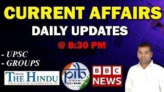 Daily Current Affairs in English 2 July 2014 I Quantum Online Academy