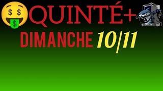 PRONOSTIC PMU QUINTE DU JOUR DIMANCHE 10 NOVEMBRE 2024