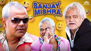 Sanjay Mishra comedy Club | Kal jo tera tha aaj voh mera hai | संजय मिश्रा कॉमेडी comedy scenes