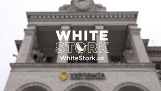 Individual First Aid Kits for Ukrainian Post, by White Stork