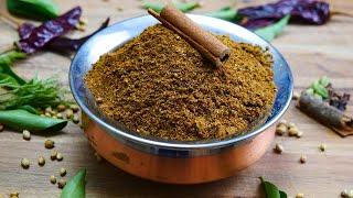 Chettinad Masala Powder - Special Masala Powder Recipe!