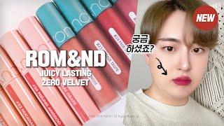 New Color Release! ROM&ND Juicy Lasting & Zero Velvet Tint All Colors| HOONION