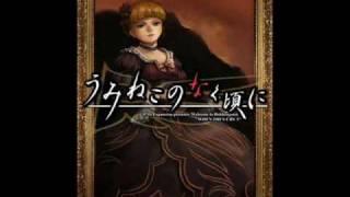 Umineko No Naku Koro Ni ~Rengoku~