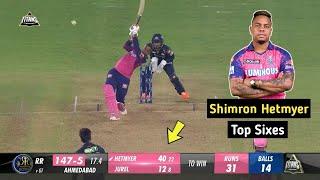 Shimron Hetmyer top 10 Massive Sixes in Cricket || Cric Thriller