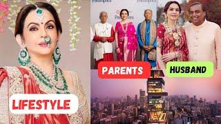 Nita Ambani Height, Age, Husband, Children, Family, Biography & More