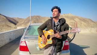 Turbat a meher baaz e | guitar cover | | Balochi song |