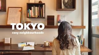 Tokyo Cozy Neighbourhoods | KURAMAE & NEZU | unique shops & cafes, sunny parks | japan vlog