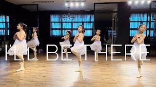 I'll Be There - Angelica Hale | Contemporary, PERFORMING ARTS STUDIO PH