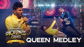 Queen Medley  | Shivantha Fernando  | Marians Tharunai Thaama Live In Concert 2023