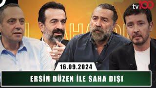 Fenerbahçe ve Galatasaray Derbisi! | Ersin Düzen ile Saha Dışı