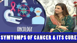 Dr. Hira Asim | Oncologist | KHUSHRANG SUBH | ATV | EP 138 |