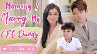 【ENG SUB】CEO Daddy Shocked When He Found She Gave Birth to a Son After One Night Stand,Spoil Her