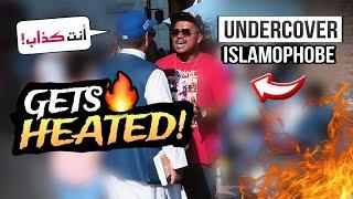 HEATED Debate!! Christian Gets Put in his Place by Muslim!