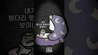 운빨 제작소?! #운빨존많겜 [운빨용병단]