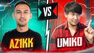 AZ1KK VS UMIKO | EMULATORLARDA QONLI JANG 