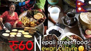 Nepali famous street food Newari style, Indra chowk Yamari and Bara