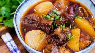 Braised Beef Recipe with Daikon (Cantonese Style)