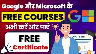 Free Online Courses with Certificate 2024 | Google & Microsoft's Free Certification Courses