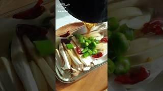 새송이버섯 이렇게 해 보세요. 새송이버섯을 가장 맛있게  먹을 수 있는 방법을 알려 드릴게요.