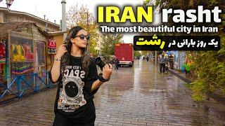 The real Iran - The most beautiful spot in Iran 2024