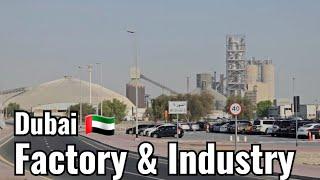 Dubai Factory Visit, Dubai Cement Company, and Factory. Factory in Dubai. Dubai Industry.