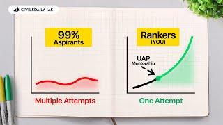 Unfair Advantages In UPSC Preparation Gets You The Rank