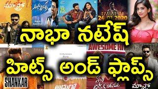 Nabha Natesh Hits And Flops All Telugu Movies list | Maestro Review