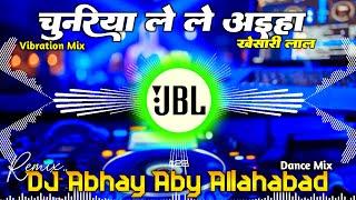 Chunariya Le Le Aiha | Khesari Lal Yadav Bhakti Song | Dj Navratri Song 2024 Dj Remix | Dj Vikrant