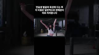 엔터주 컴백