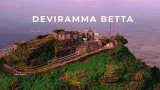 Deviramma Betta | Chikmagalur | 4K | 2022