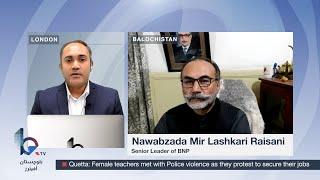 An Exclusive interview with Nawabzada Mir Lashkari Raisani