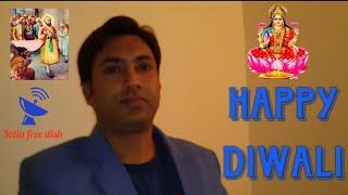 Happy Diwali by Setia free dish