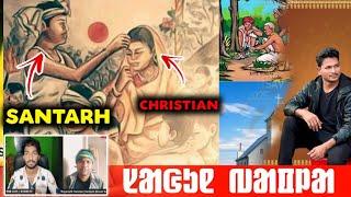 SAGUN BAPLA NEW SANTALI VIDEO 2025