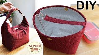 Easy making!! Lunch box Bag with insulated inside