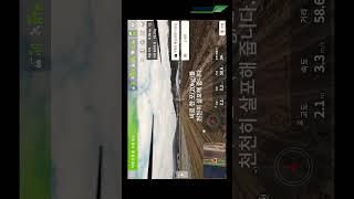 공주시 사곡면 드론 비료살포 #드론방제 #드론비료살포 #비료살포