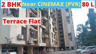 2 BHK TERRACE Flat for Sale near CINEMAX (PVR) Mira Road @80 Lakh only | OC Received | Stilt parking