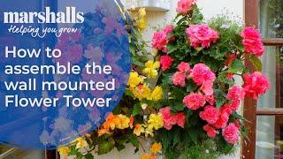 Wall Mounted Flower Tower