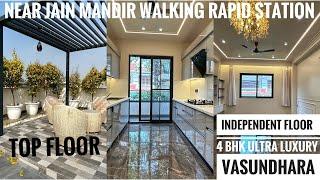 4 BHK ULTRA LUXURY FLOOR IN VASUNDHARA NEAR JAIN MANDIR  #luxury #vasundhara #builderfloor