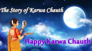 The full story of Karwa Chauth | English |