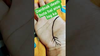 #palmistry #astrology #hastrekha #fortunetelling #youtube #shorts