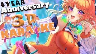 【4YEAR ANNIVERSARY】3D Karaoke !!! New Version?!? #Kiara4Years