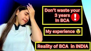 Job after BCA | Reality of BCA Course | BCA in 2024 | My personal Experience | BCA Salary  Placement