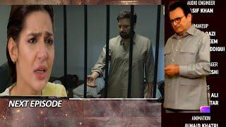 Chauraha Last Episode Teaser Extended |Chauraha last Episode promo |Zimals Drama Review