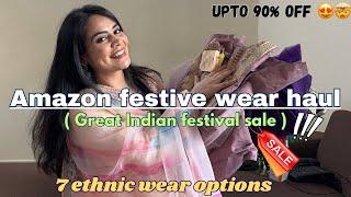 Amazon festive wear haul | great Indian festival sale upto 90% off| edgyetika | #amazon #amazonhaul