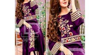 Daraz.pk online shopping/ 2piece ready made suit just in rupees 1300